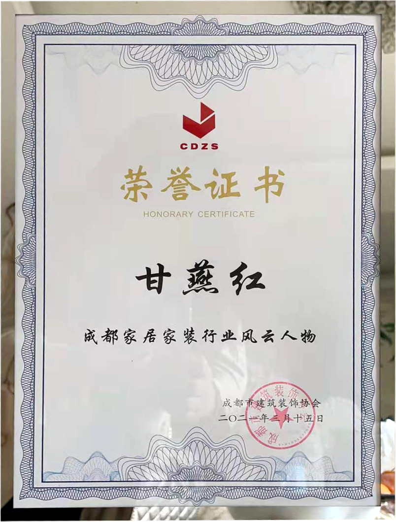 19.png