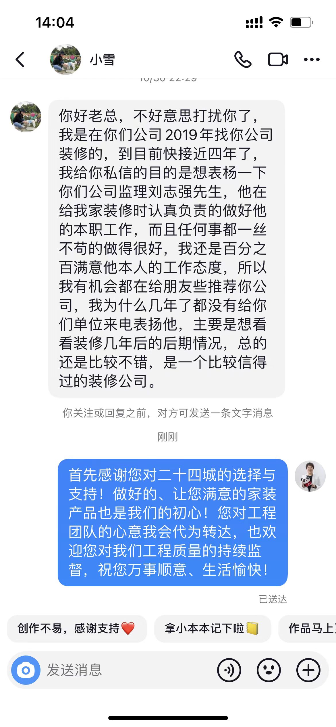 图片一.jpg